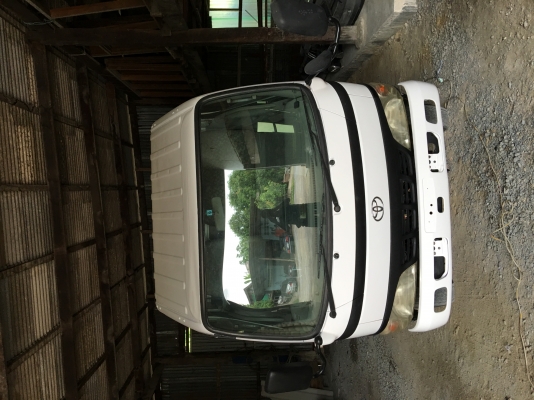 ขายรถสไลค์ราคาถูก