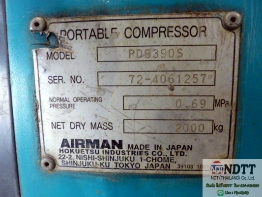 ปั้มลม AIRMAN PDS390S นำเข้าจากญี่ปุ่น สภาพดีขายไม่แพงครับ