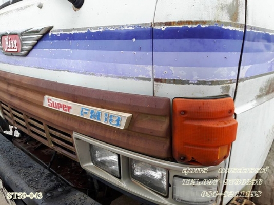 ขายด่วน รถบรรทุก 10 ล้อ HINO FM187 180 เเรง 2 เพลา ดั้ม รถห้างแท้ สวยเดิม พร้อมใช้สุดๆ ราคาสุดคุ้ม ขายด่วน รถบรรทุก 10 ล้อ HINO FM187 180 เเรง 2 เพลา ดั้ม รถห้างแท้ สวยเดิม พร้อมใช้สุดๆ ราคาสุดคุ้ม