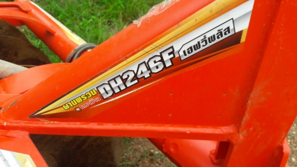 ขายคูโบต้าL4708SP