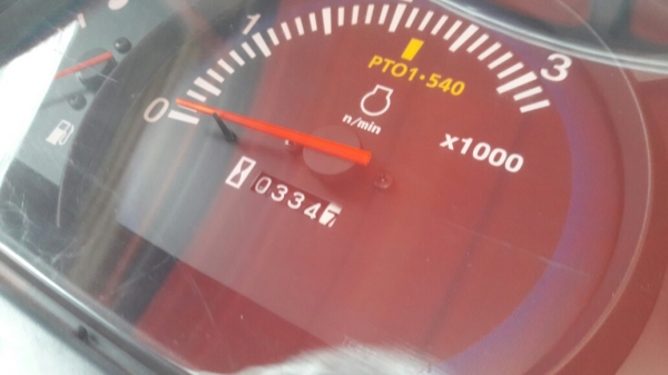 ขายคูโบต้าL4708SP