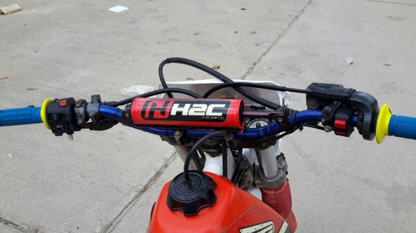 ขาย XR 250R อินวอร์ย สรรพสามิต แท้