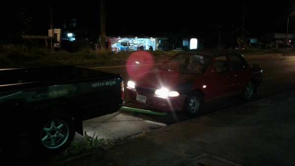 ขายถูกๆ ขายถูกๆ