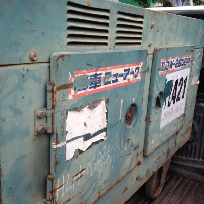 ขายตู้เชื่อมไฟสนามและไฟ200/100 EDW260SR 7.5kwเก่านอนครับ