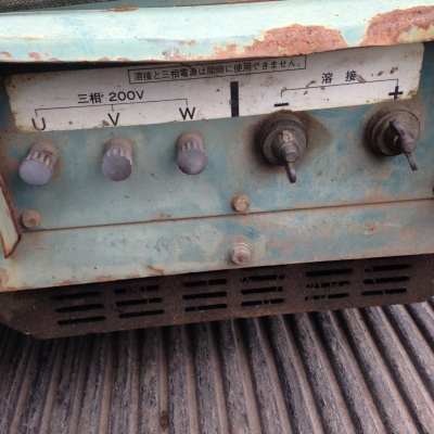 ขายตู้เชื่อมไฟสนามและไฟ200/100 EDW260SR 7.5kwเก่านอนครับ