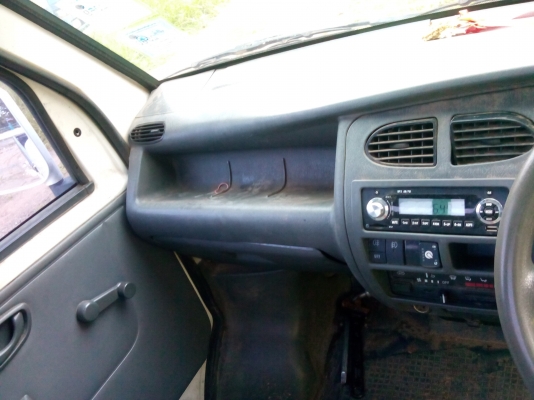 ขายกะบะเล็ก ตงฟง ขายกะบะเล็ก ตงฟง