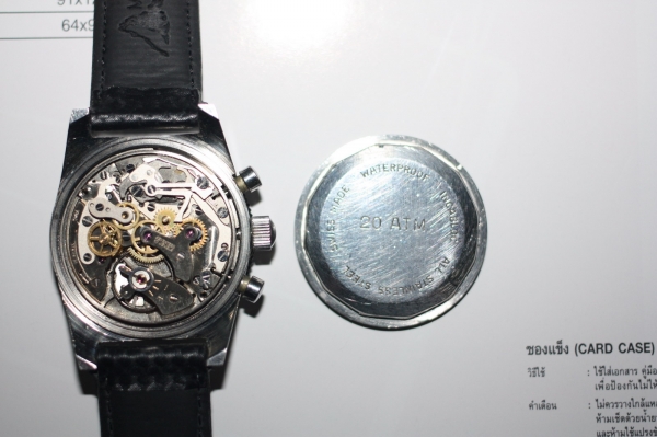 ขาย avia chronograph