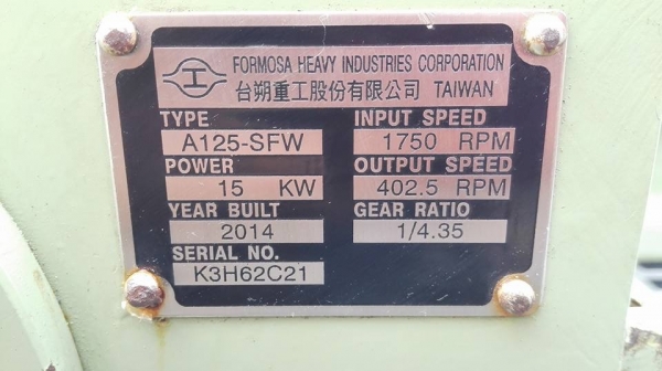 หัวเกียร์ทด FORMOSA Made in TAIWAN อัตราทด 1 : 5 ใช้กับมอเตอร์ 20 HP ของใหม่ 100\% ไม่เคยใช้งาน!!