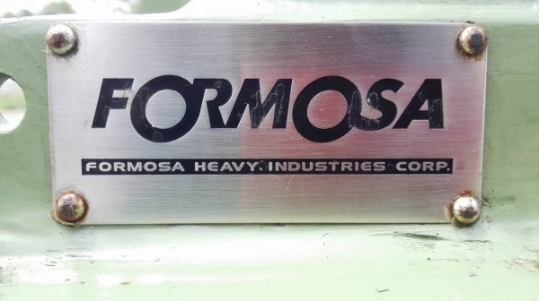 หัวเกียร์ทด FORMOSA Made in TAIWAN อัตราทด 1 : 5 ใช้กับมอเตอร์ 20 HP ของใหม่ 100\% ไม่เคยใช้งาน!!