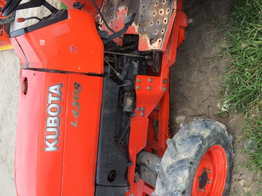 45แรง 45แรง