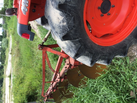 45แรง 45แรง