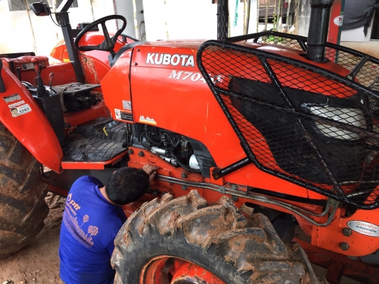 รถไถM7040ถูกๆ