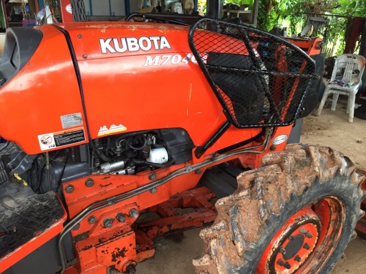 รถไถM7040ถูกๆ รถไถM7040ถูกๆ