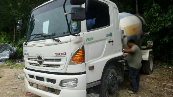 Hino  Fg โม่ลิบแฮร์  7 คิว