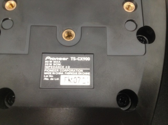 ลำโพงเซนเตอร์ PIONEER เก่าญี่ปุ่นเเท้ตัวละ