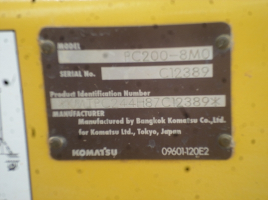 Komatsu Pc200 รุ่น8 (คันที่2)
