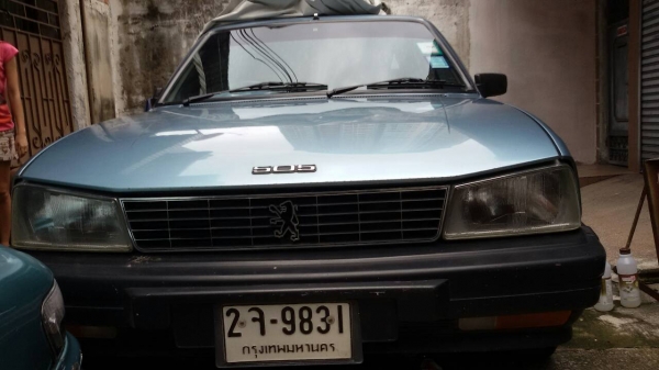 ขายเปอร์โย505สภาพดีเดิมๆเก่าเก็บ