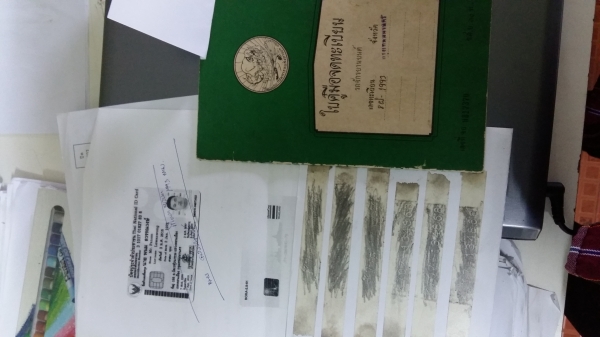 ขายทะเบียนซูซูกิ400เล่มเก่ามีชุดโอนเลขเครื่องเลขโครง ขายทะเบียนซูซูกิ400เล่มเก่ามีชุดโอนเลขเครื่องเลขโครง