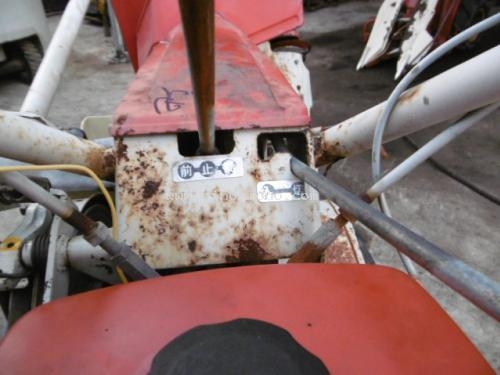 ขายถูก รถเกี่ยวข้าวเดินตาม ISEKI RS25 รหัสสินค้า : 80803386 www.nihonmono.com ขายถูก รถเกี่ยวข้าวเดินตาม ISEKI RS25 รหัสสินค้า : 80803386 www.nihonmono.com