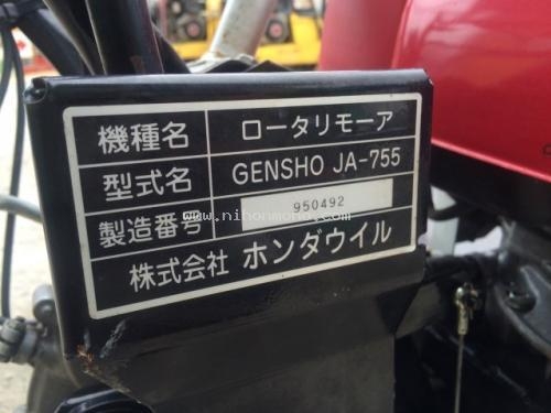 ขายถูก รถตัดหญ้าแบบเดินตาม GONSHO JA-755 รหัสสินค้า : 80904306 www.nihonmono.com ขายถูก รถตัดหญ้าแบบเดินตาม GONSHO JA-755 รหัสสินค้า : 80904306 www.nihonmono.com