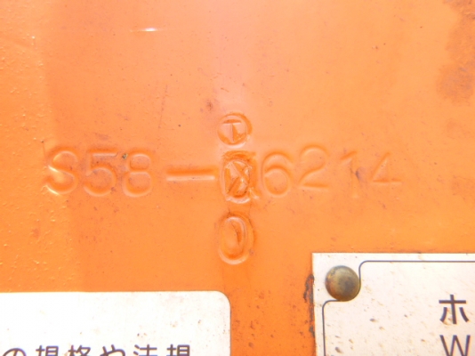 ขายรถตัก HITACHI ZW310 ขายรถตัก HITACHI ZW310