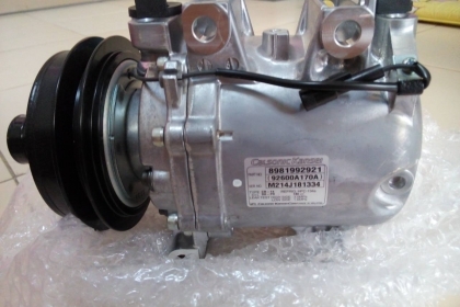 คอมแอร์ คอมแอร์