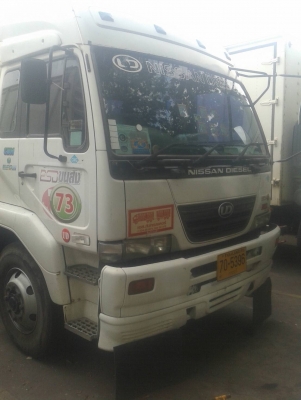 ขายรถพ่วง 10 ล้อ NISSAN รถก๊าซCNG ขายรถพ่วง 10 ล้อ NISSAN รถก๊าซCNG