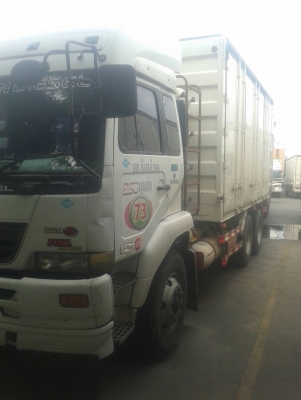 ขายรถพ่วง 10 ล้อ NISSAN รถก๊าซCNG ขายรถพ่วง 10 ล้อ NISSAN รถก๊าซCNG