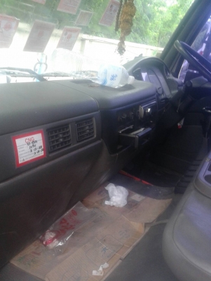 ขายรถพ่วง 10 ล้อ NISSAN รถก๊าซCNG ขายรถพ่วง 10 ล้อ NISSAN รถก๊าซCNG