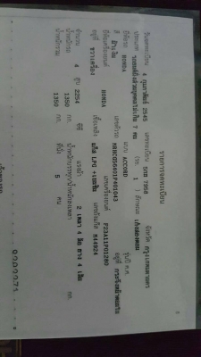 honda accord งูเห่า สภาพสวยเนี๊ยบ