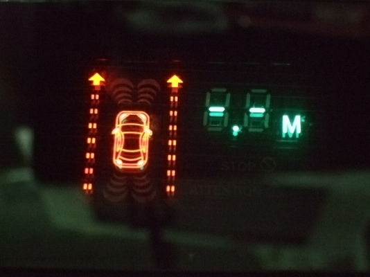 กระจกมองหลัง