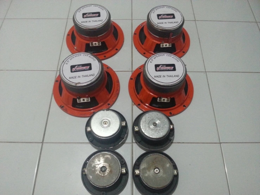 สียงกลาง 6 นิ้ว+4 นื้ว