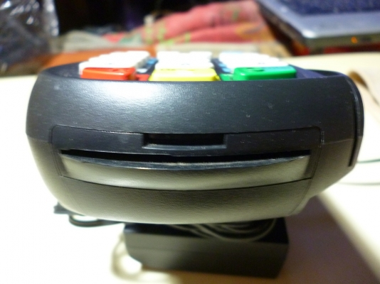 เครื่องรูดบัตร