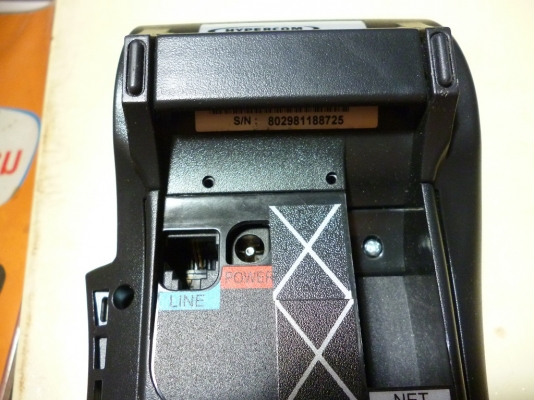 เครื่องรูดบัตร