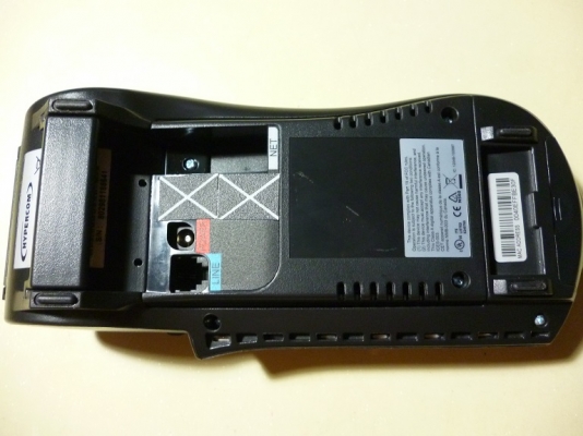 เครื่องรูดบัตร