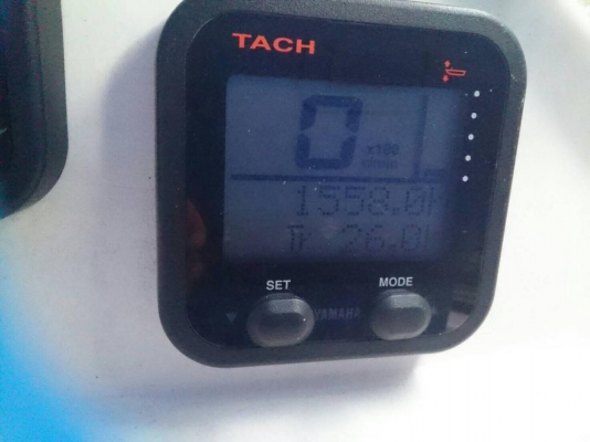 ขายเครื่องยนต์ Yamaha F250G