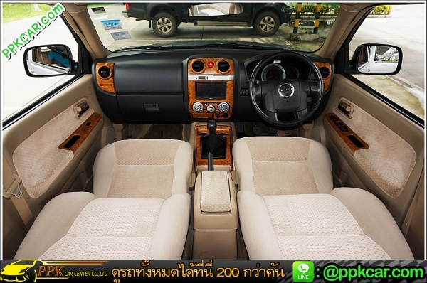 2012 ISUZU MU-7, 3.0 I-TEQ 2 WD 2012 ISUZU MU-7, 3.0 I-TEQ 2 WD