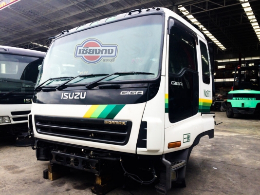 ขายหัวเก๋ง GIGA สภาพสวย CB332  ติดต่อคุณเอ 090-9977111