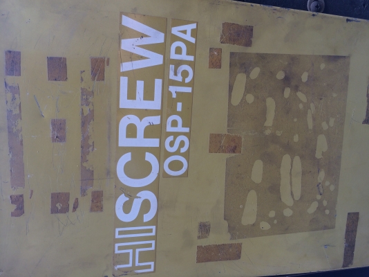 ขายปั้มลมสกรู 20 แรง