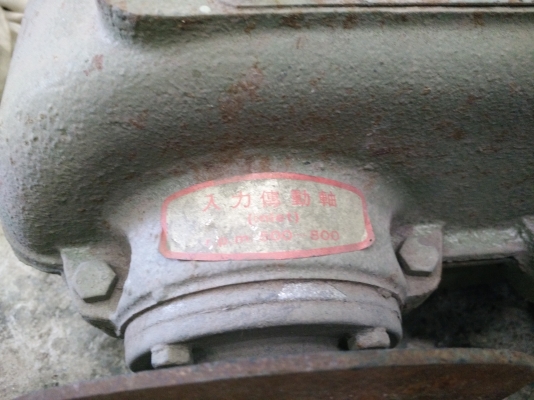 ทดรอบ 500-800 รอบ   ปรับความตึงเร่งรอบได้ สายพานฟันยังใหม่