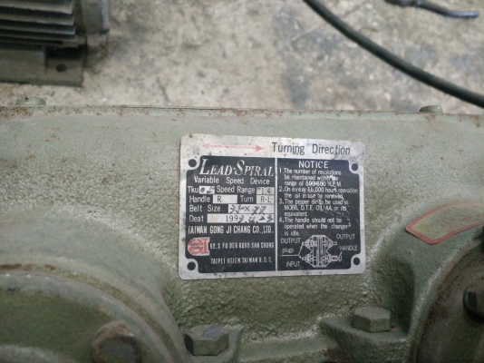 ทดรอบ 500-800 รอบ   ปรับความตึงเร่งรอบได้ สายพานฟันยังใหม่