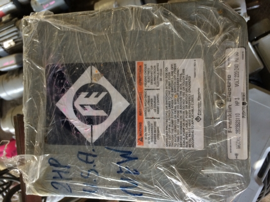 ขายปั้มซัพเมิร์ส 2 แรง พร้อมกล่องคอนโทรล