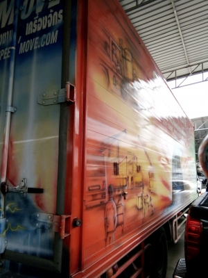 ขายฮีโน่Fc9j.  175 แรง ปี57 ทะเลียนพร้อมโอย