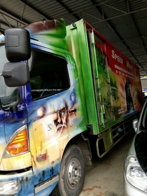 ขายฮีโน่Fc9j.  175 แรง ปี57 ทะเลียนพร้อมโอย