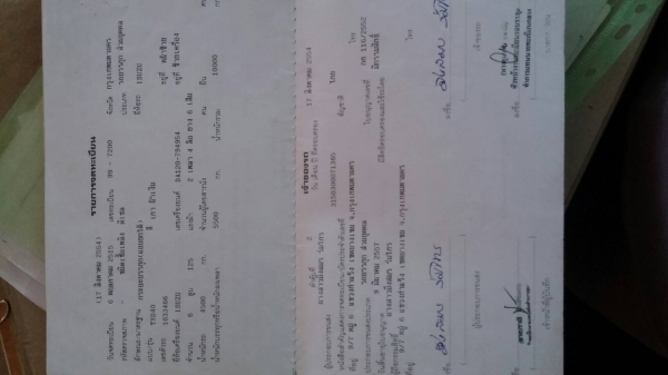 ขายดั้มสภาพสวยพร้อมโอนเครื่อง160 เพาเวอร์  เฟืองท้ายจัมโบ้200 เครื่องดี  คัชซีสวย