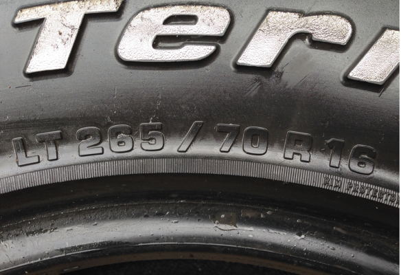 ยาง All BF Goodrich 265 70 16 พร้อมใช้งาน ราคาไม่แพง