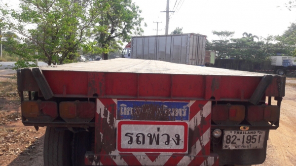 ลูกพ่วงพื้นเรียบ  ต่ออู่่พนัส