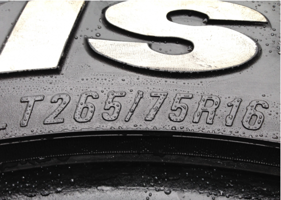 ยาง Mud Maxxis 265 75 16 ปลายปี13 ดอกเต็ม ใช้ยาว ราคาไม่แพง