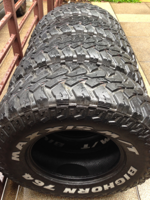ยาง Mud Maxxis 265 75 16 ปลายปี13 ดอกเต็ม ใช้ยาว ราคาไม่แพง