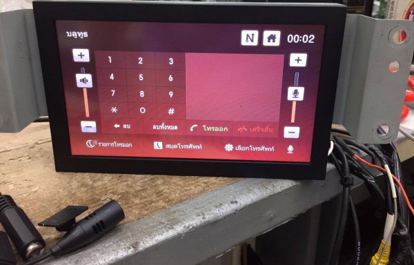 ชุดจอM9 พร้อมสายUSB ปลั๊คสายไฟ ไมค์บลูทูธ